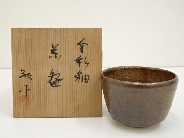 JAPANESE TEA CEREMONY / TEA BOWL CHAWAN ARTISAN WORK / 